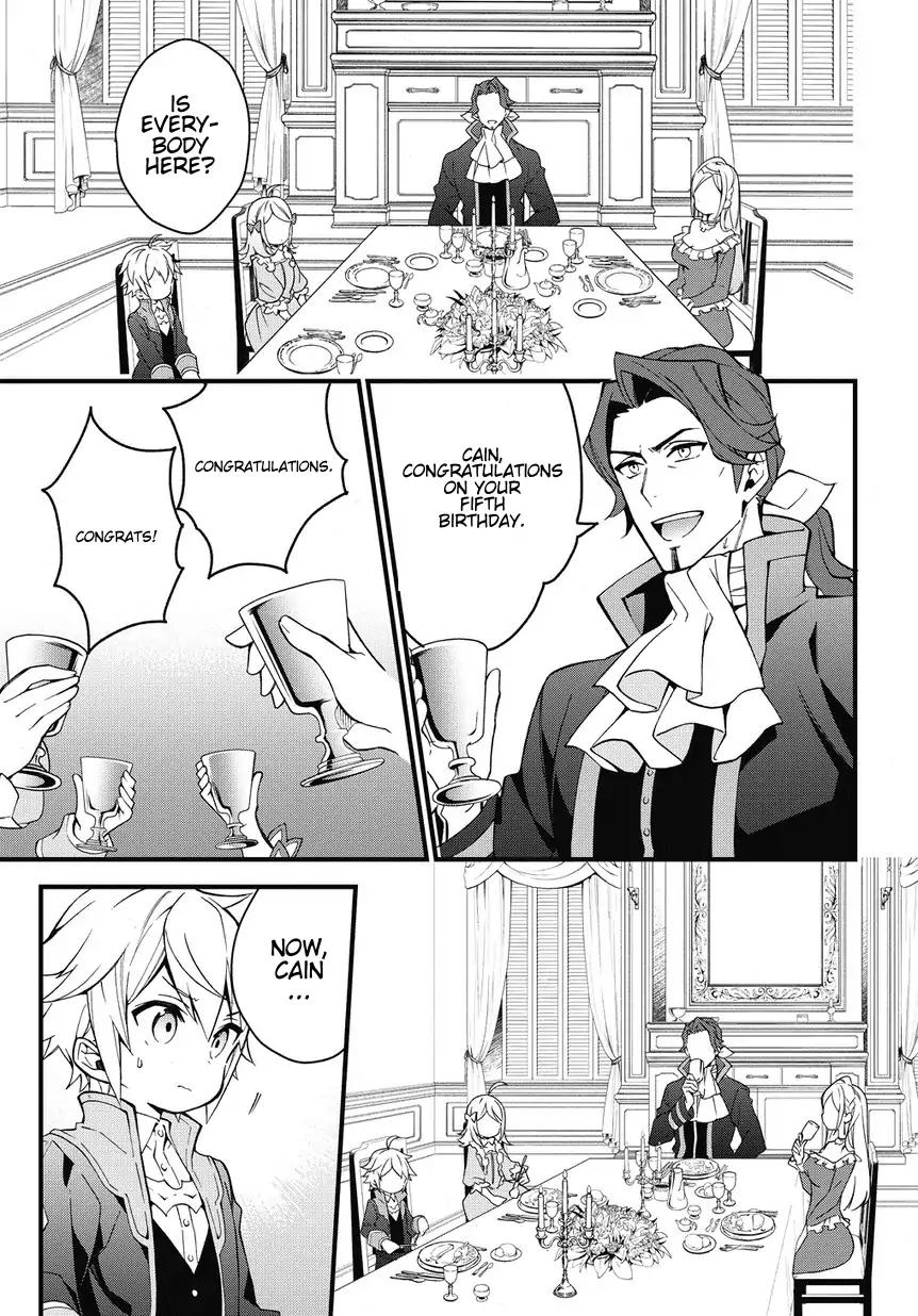 Tensei Kizoku no Isekai Boukenroku ~Jichou wo Shiranai Kamigami no Shito~ Chapter 2 5